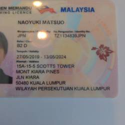 プロフィール詳細を見る