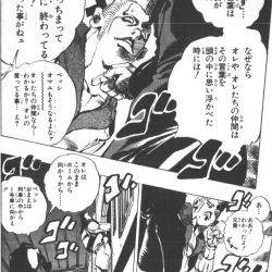 プロフィール詳細を見る