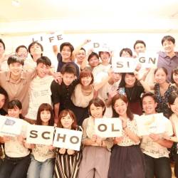 プロフィール詳細を見る