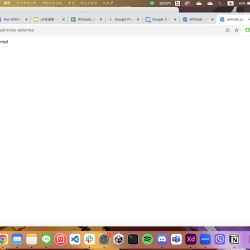 プロフィール詳細を見る