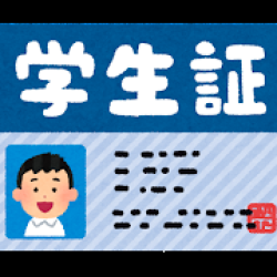 プロフィール詳細を見る