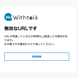 プロフィール詳細を見る