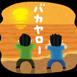 プロフィール詳細を見る