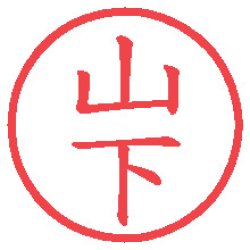 プロフィール詳細を見る