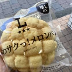 プロフィール詳細を見る