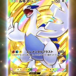 プロフィール詳細を見る