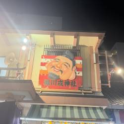 プロフィール詳細を見る